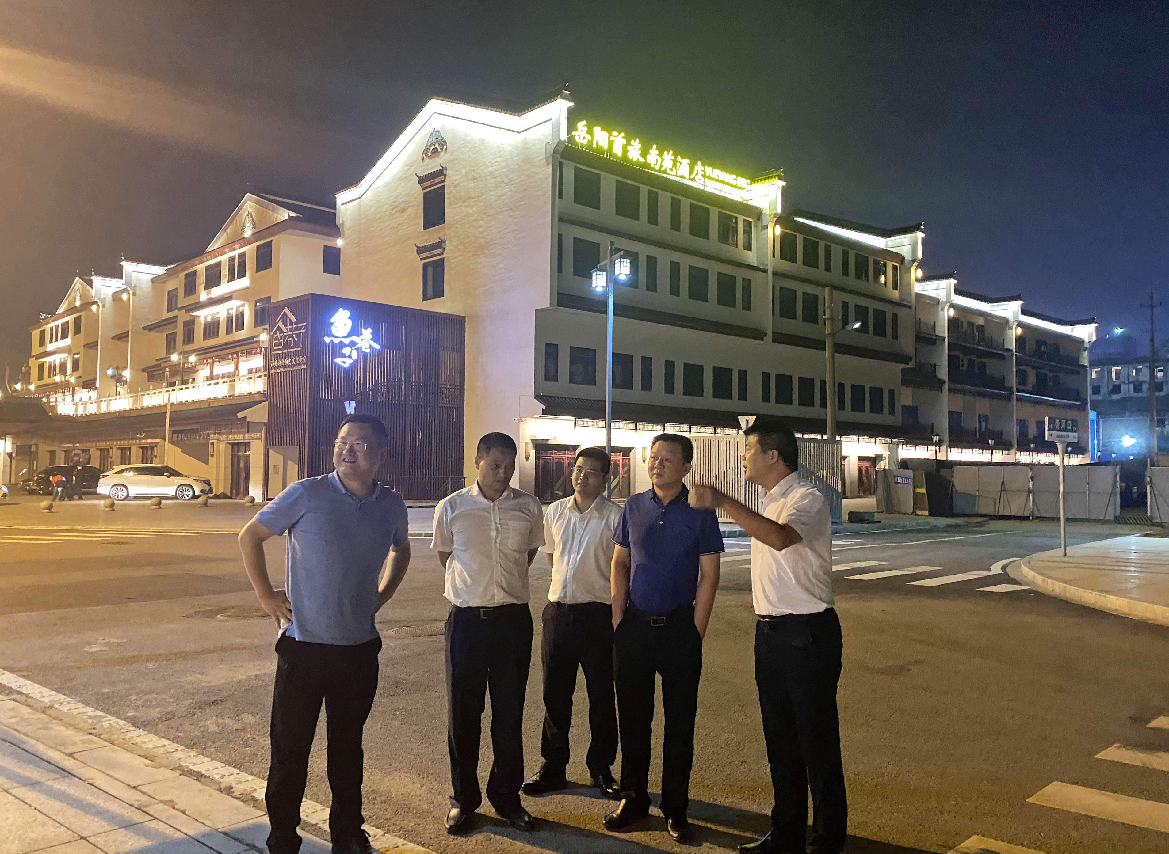 8.13陳岳紅深入洞庭南路歷史文化街區察看疫情防控和街區運營管理優化提質整改落實情況.jpg