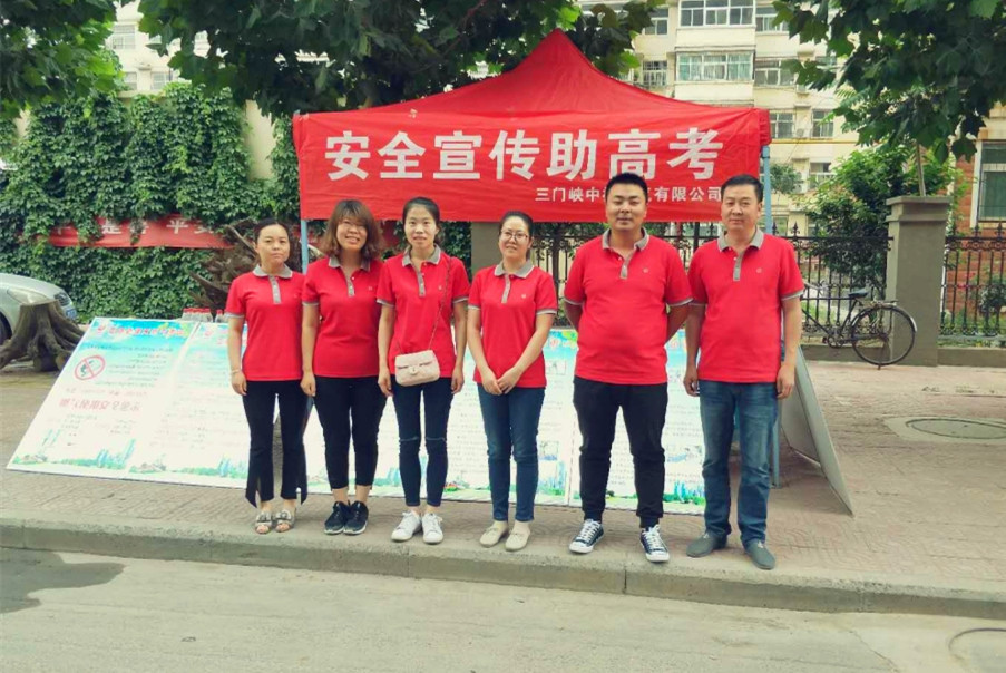 1528944325515094.jpg 1528944325515094.jpg